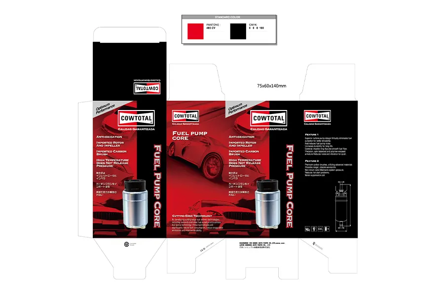 expert design ( Auto parts Brand design solutions)