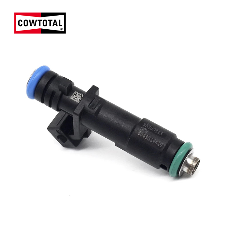Fuel Injector For CHEVROLET 25186566 (2)