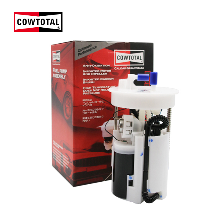 Fuel Pump Assembly For HYUNDAI ELANTRA 31110-08000 (1)