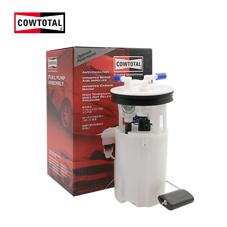 Fuel Pump Assembly For Kia 31110-22950 (1)