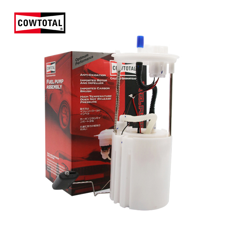 Fuel Pump Assembly For Hyundai Kia 31110-2Z100 (1)