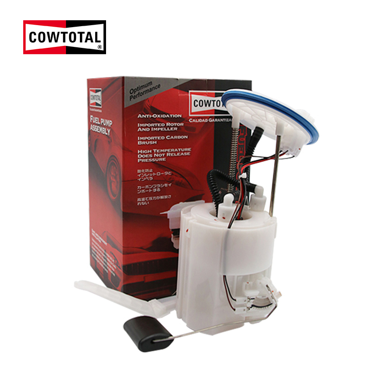 Fuel Pump Assembly For Kia 31110-4M000 (1)