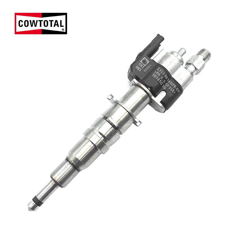 Einspritzventil für BMW 13538616079 (4)