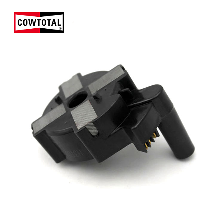 Ignition Coil For Mitsubishi MD51971 (4)