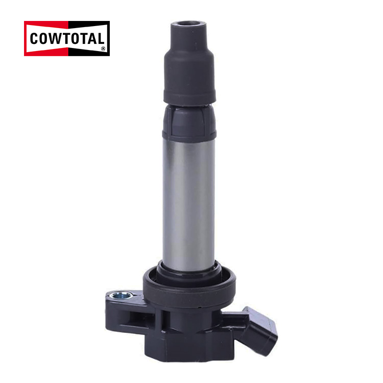 夏利 N5 N7 1.3L 点火线圈 3603040-28K (1)