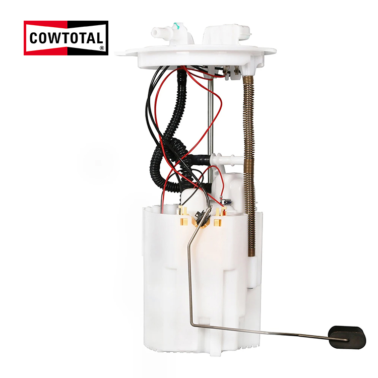 Fuel Pump Assembly 17040-4BA1A For NISSAN X-TRAIL - 科沃塔尔