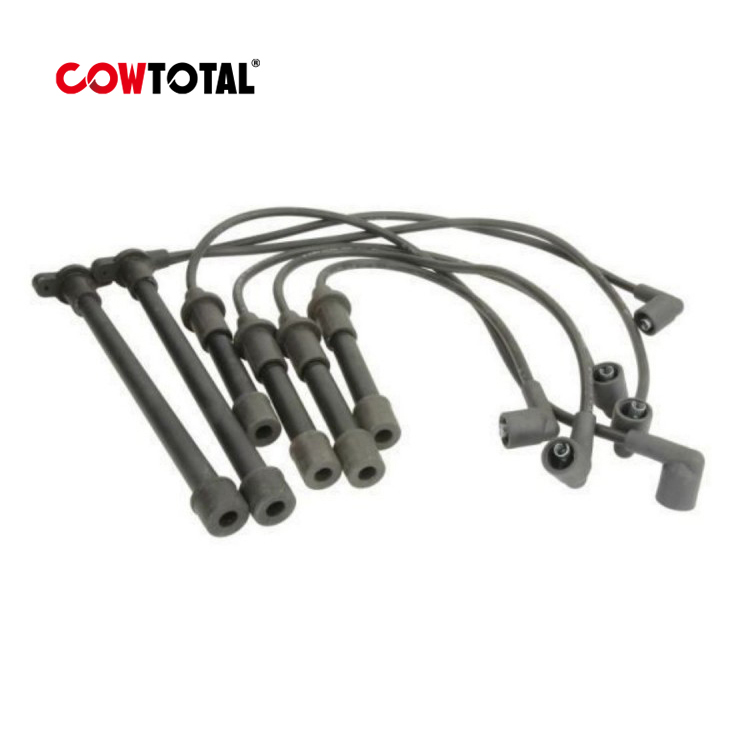 Ignition Wire Set 22450-88G25 For NISSAN PICK UP TERRANO (3)