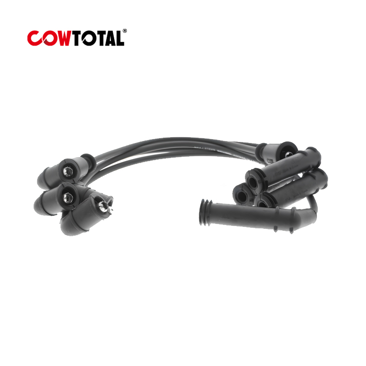 Ignition Wire Set 27501-02C00 For HYUNDAI ATOS (3)