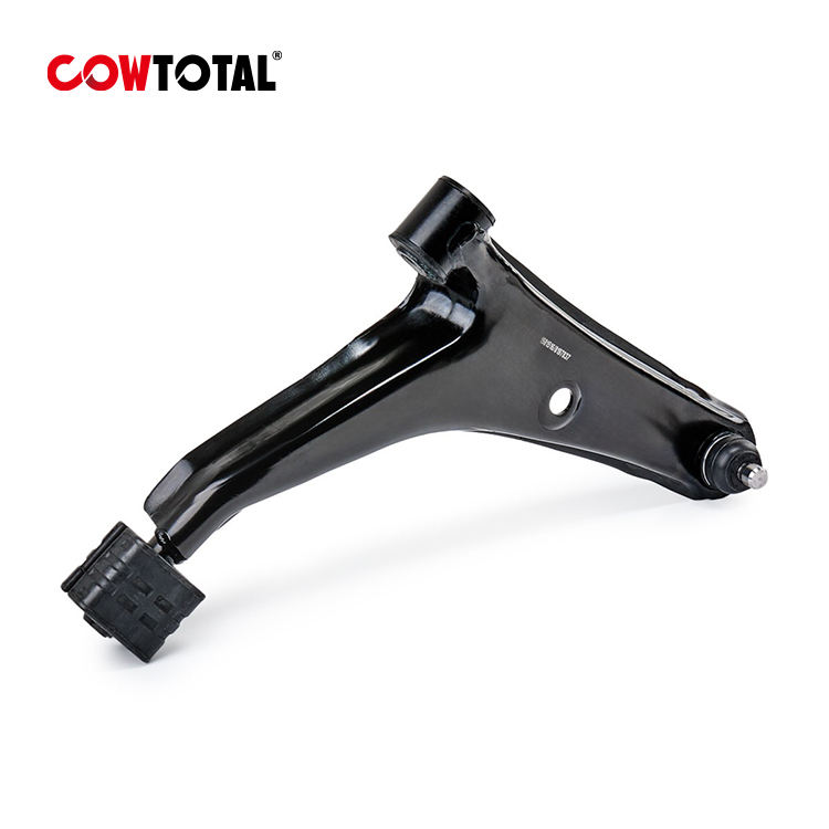 Control Arm 45202-60B01 For SUBARU JUSTY SUZUKI SWIFT (1)
