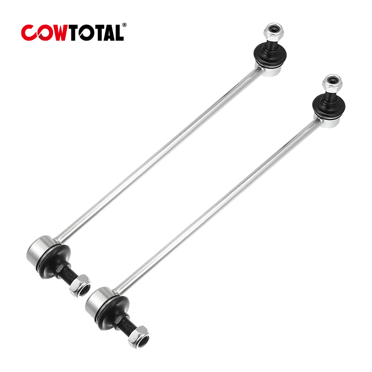 Sway Bar Link 1K0411315K For AUDI VOLKSWAGEN (1)