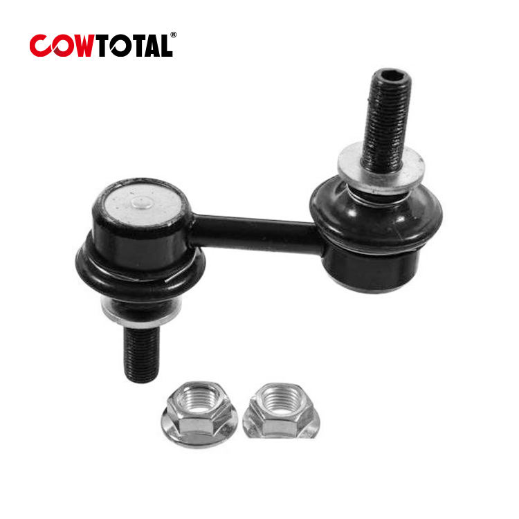 Sway Bar Link 20420-XA000 For SUBARU (2)