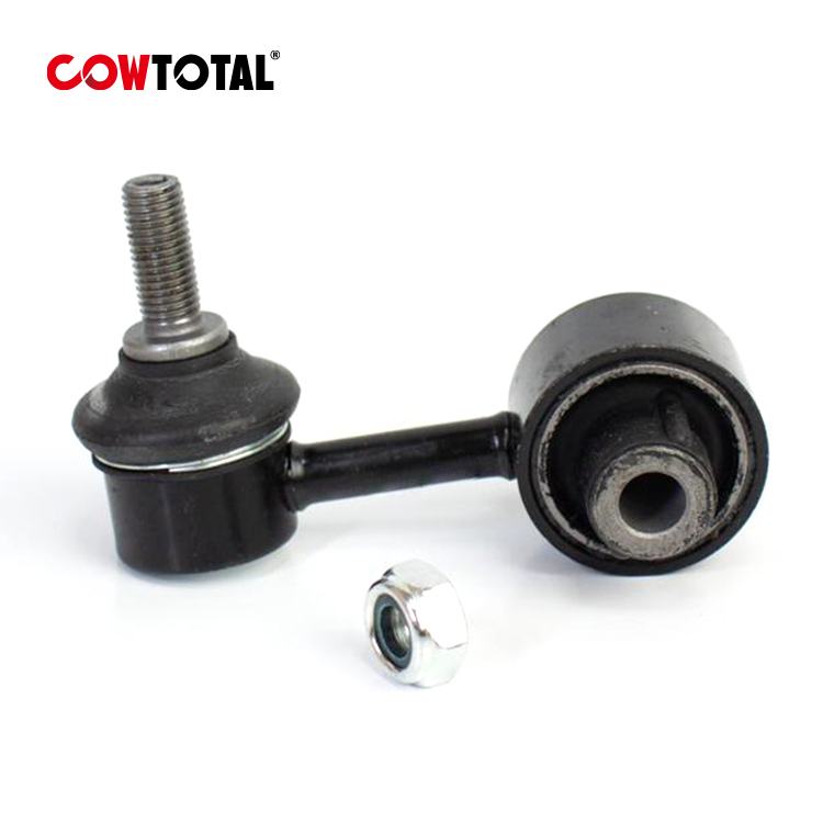 Sway Bar Link 2916200U7300 For JAC (1)