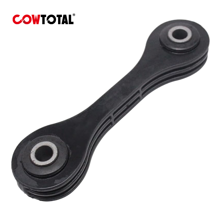 Sway Bar Link 2H0411317B For VOLKSWAGEN (1)
