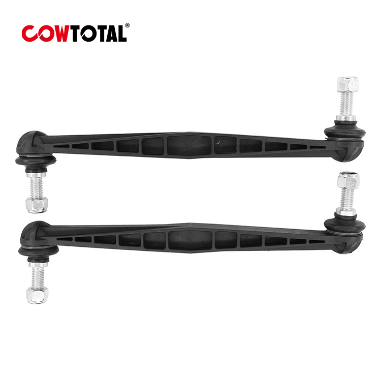 Sway Bar Link 42342547 For CHEVROLET   (1)