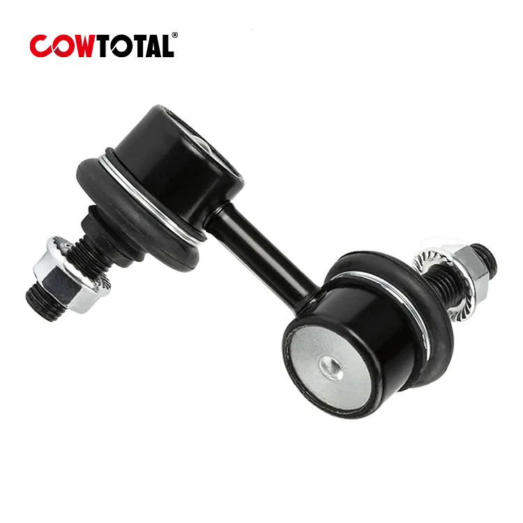 Sway Bar Link 51320 S5A 003 (4) For TOYOTA