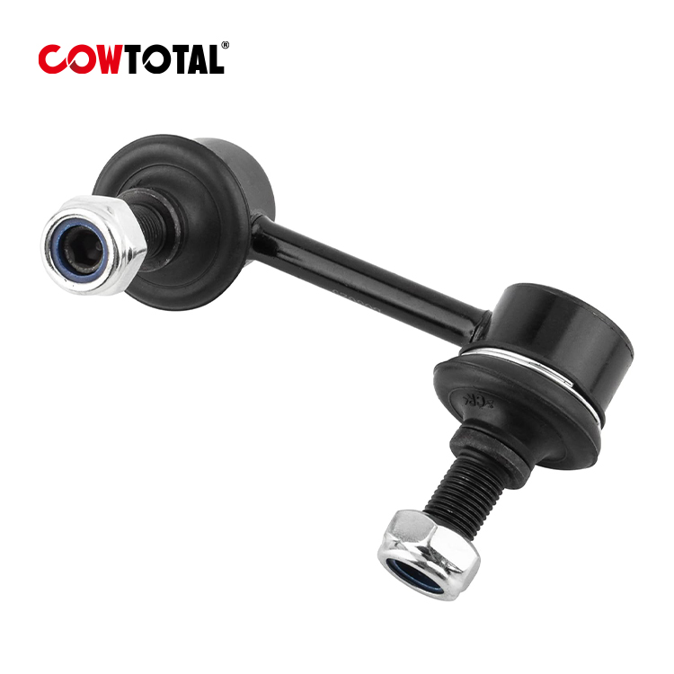 Sway Bar Link 54811-3E110 For KIA (4)