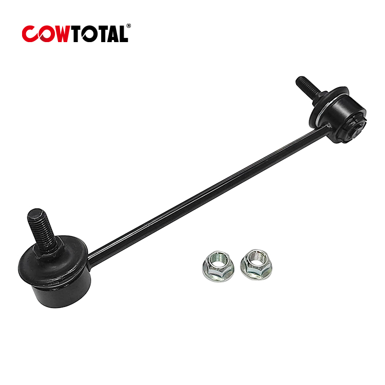 Sway Bar Link 54820-FD000 For KIA (1)