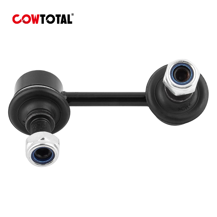 Sway Bar Link 54830-2D000 For HYUNDAI (5)