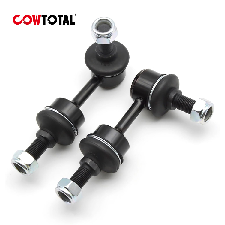 Sway Bar Link 55530-3Z000 For HYUNDAI (4)