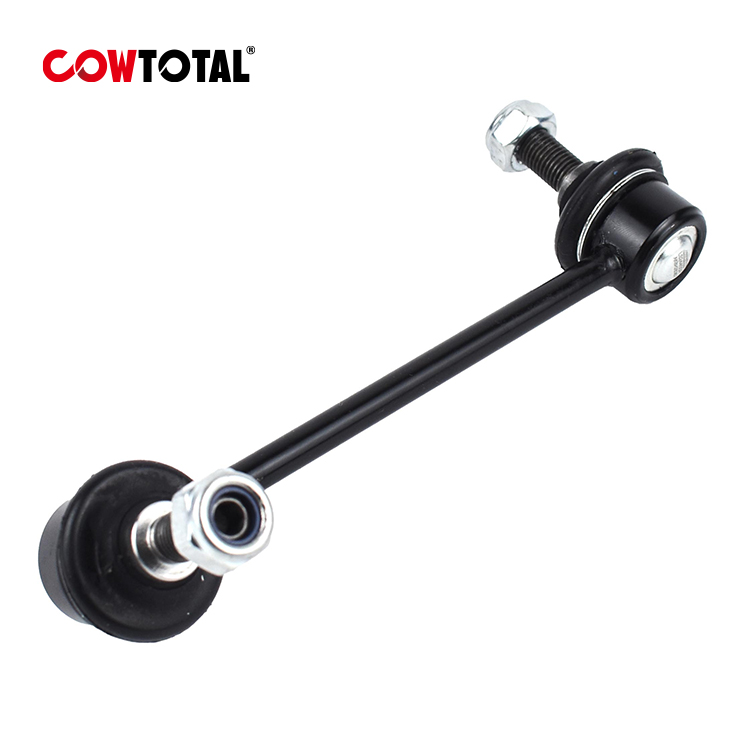Sway Bar Link 94717081 For CHEVROLET (2)