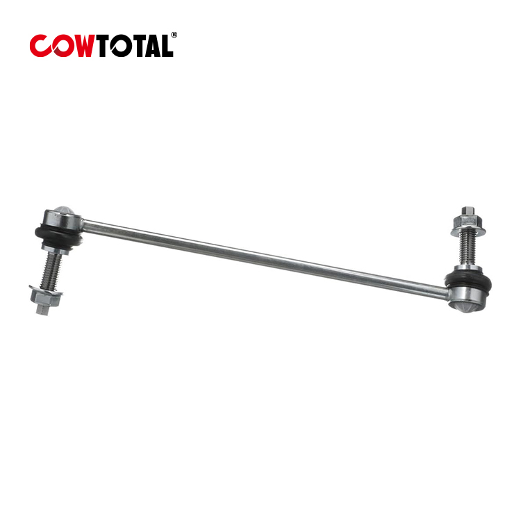 Sway Bar Link BB5Z-5K484A For FORD (4)