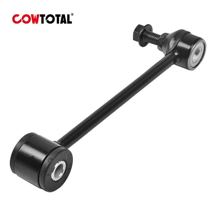 Sway Bar Link K6700 For JEEP (4)
