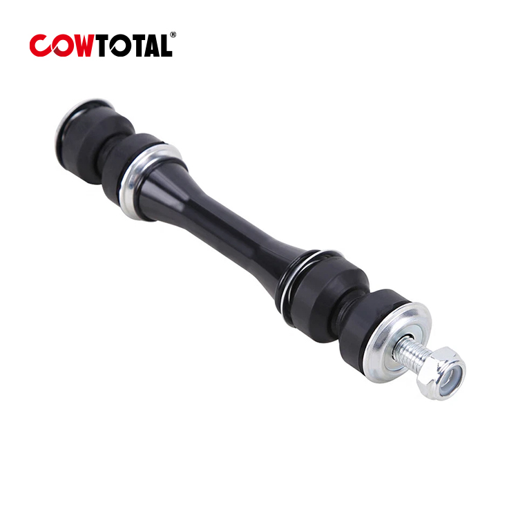 Sway Bar Link K700432 For CHEVROLET (5)