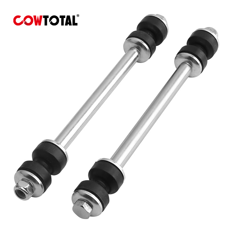 Sway Bar Link K7275 For FORD MAZDA (1)