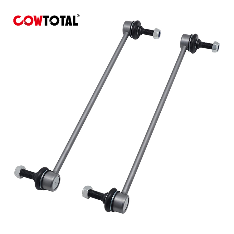 Sway Bar Link K750155 For CHEVROLET BUICK (1)