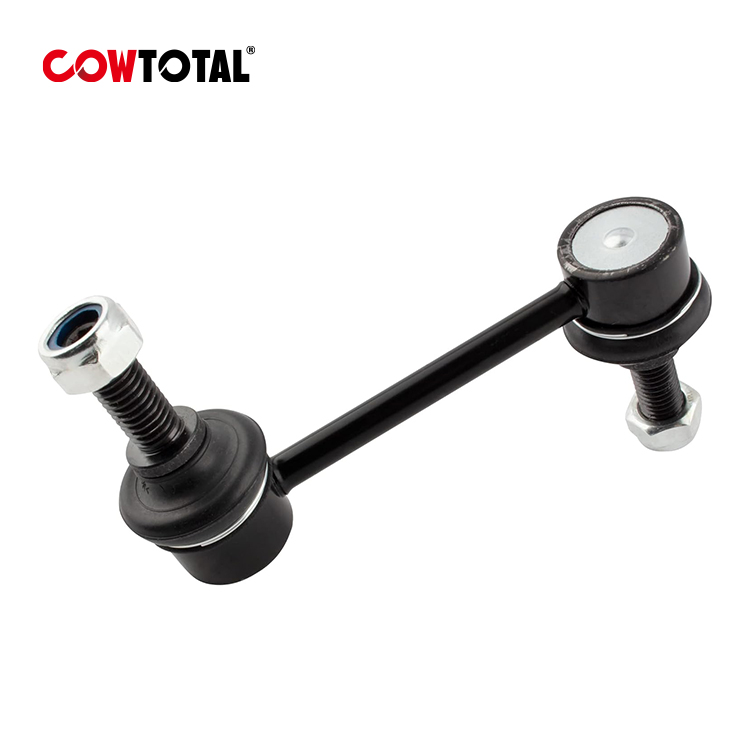 Sway Bar Link K750159 For FORD (5)