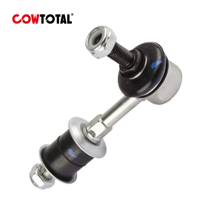 Sway Bar Link MB809355 For MITSUBISHI