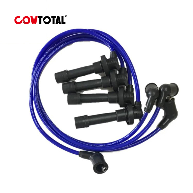 点火线集MD332342用于现代口音Lantra Mitsubishi Colt Lancer Proton Persona satria Wira(1)