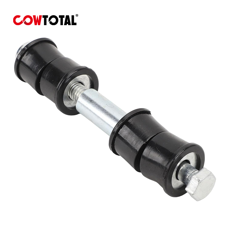 Sway Bar Link MR241349 For MITSUBISHI (4)