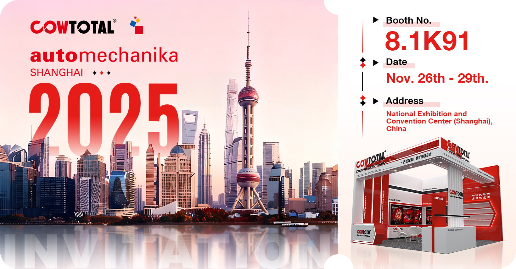 COWTOTAL to Exhibit at Automechanika Shanghai 2025（4）