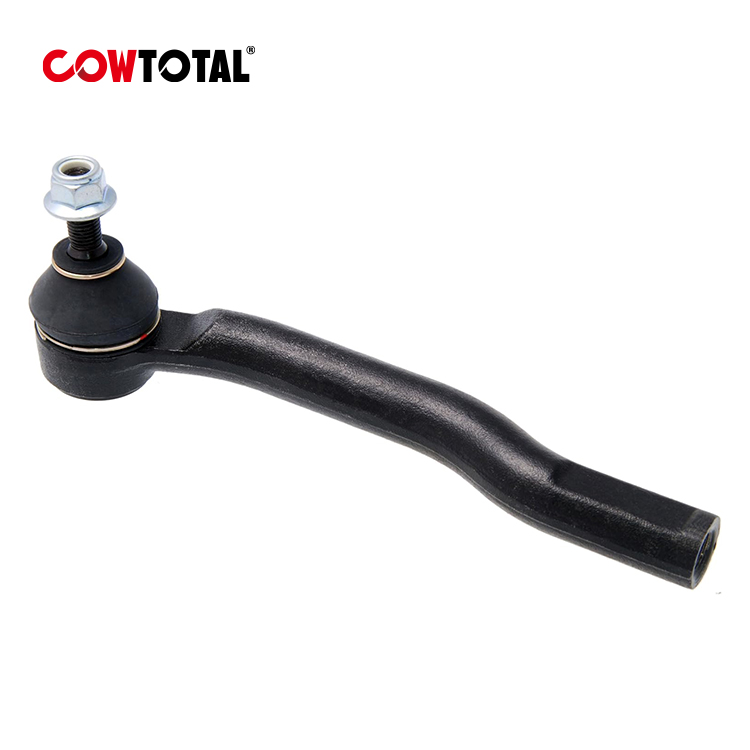 Tie Rod End 48640-3U025 For NISSAN (1)