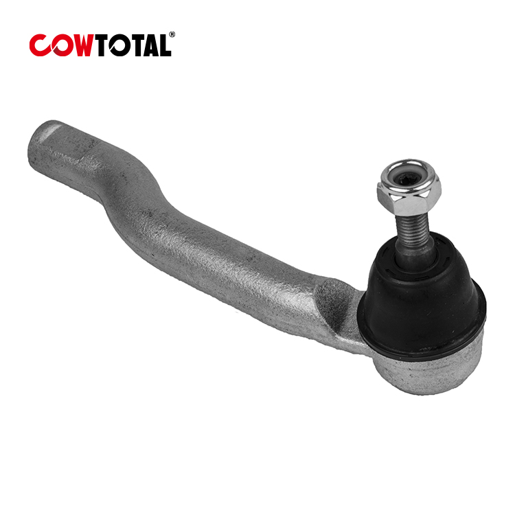 Tie Rod End D8520-1HJ0A For NISSAN (1)