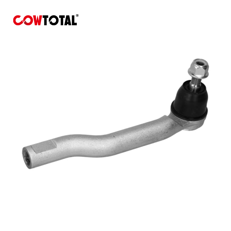 Tie Rod End D8520-1HJ0A For NISSAN2)
