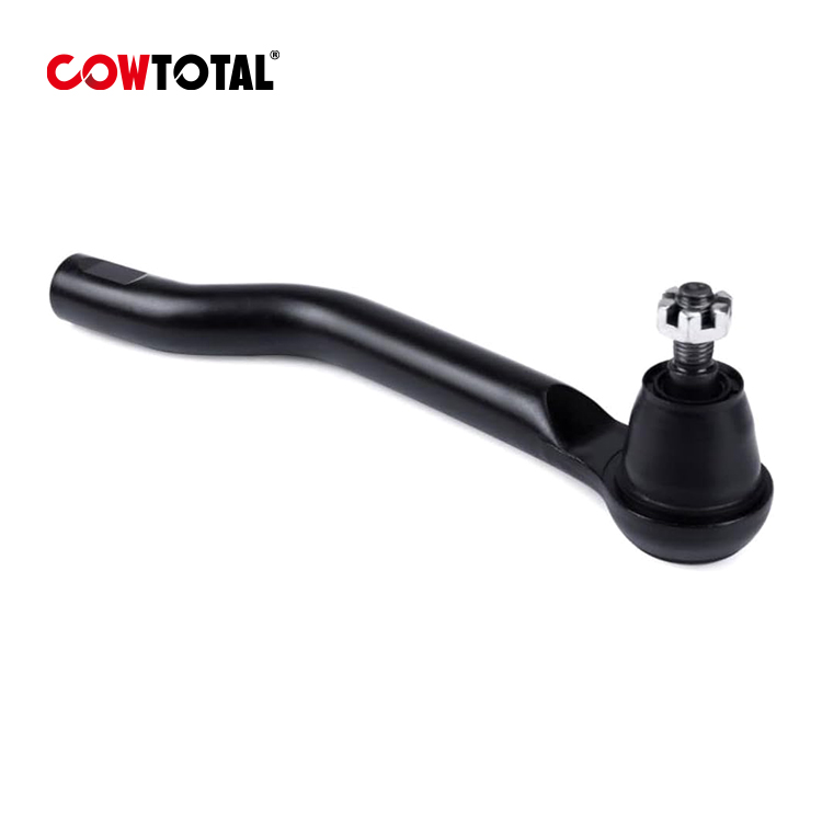 Tie Rod End D8520-4BA0A For NISSAN (3)