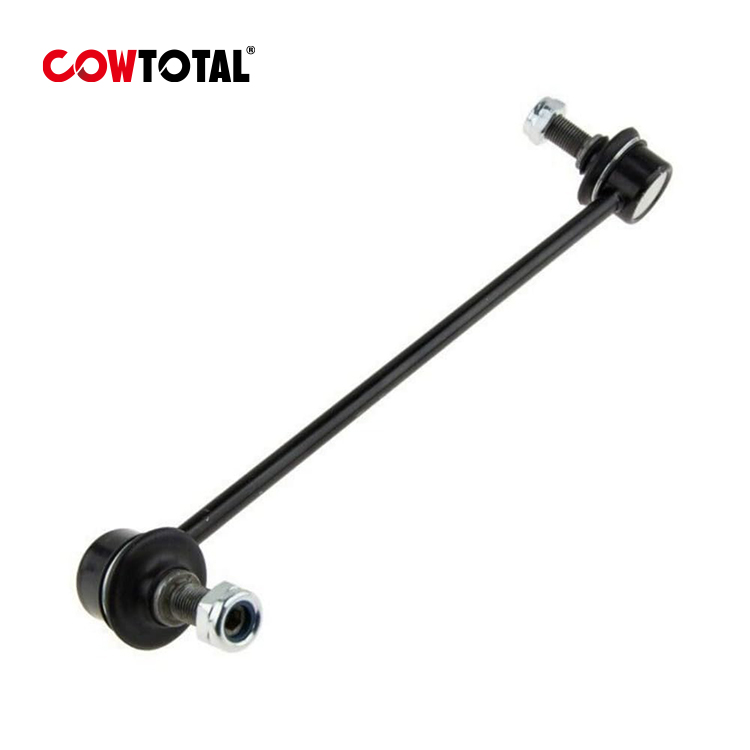 Sway Bar Link MR594339 For MITSUBISHI (4)