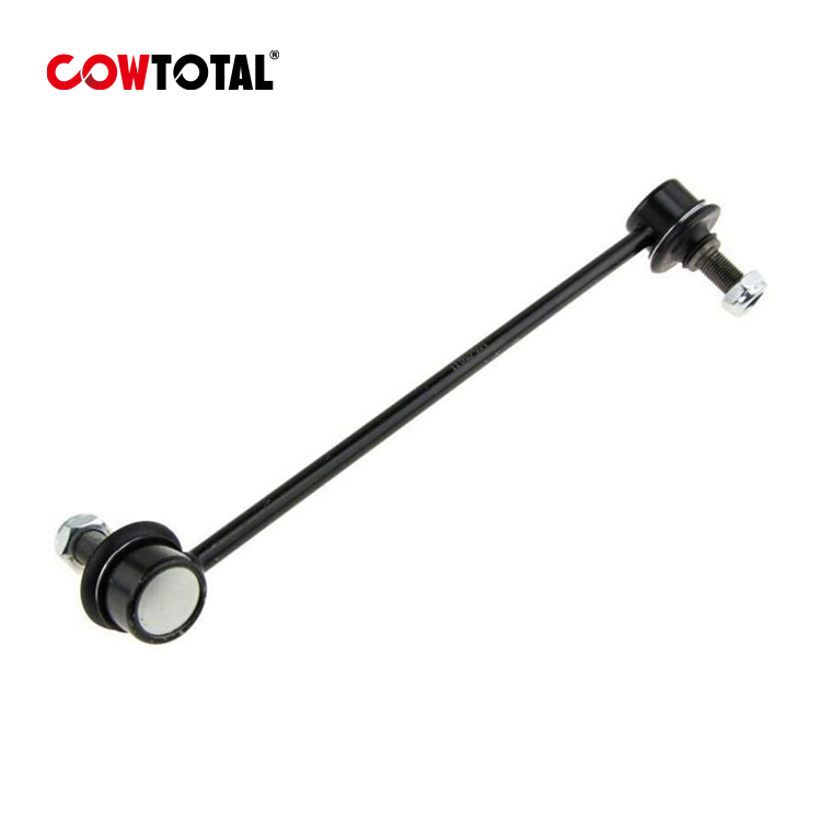 Sway Bar Link MR594340 For MITSUBISHI (1)