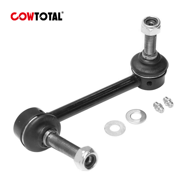 Sway Bar Link MS86849 For TOYOTA (1)