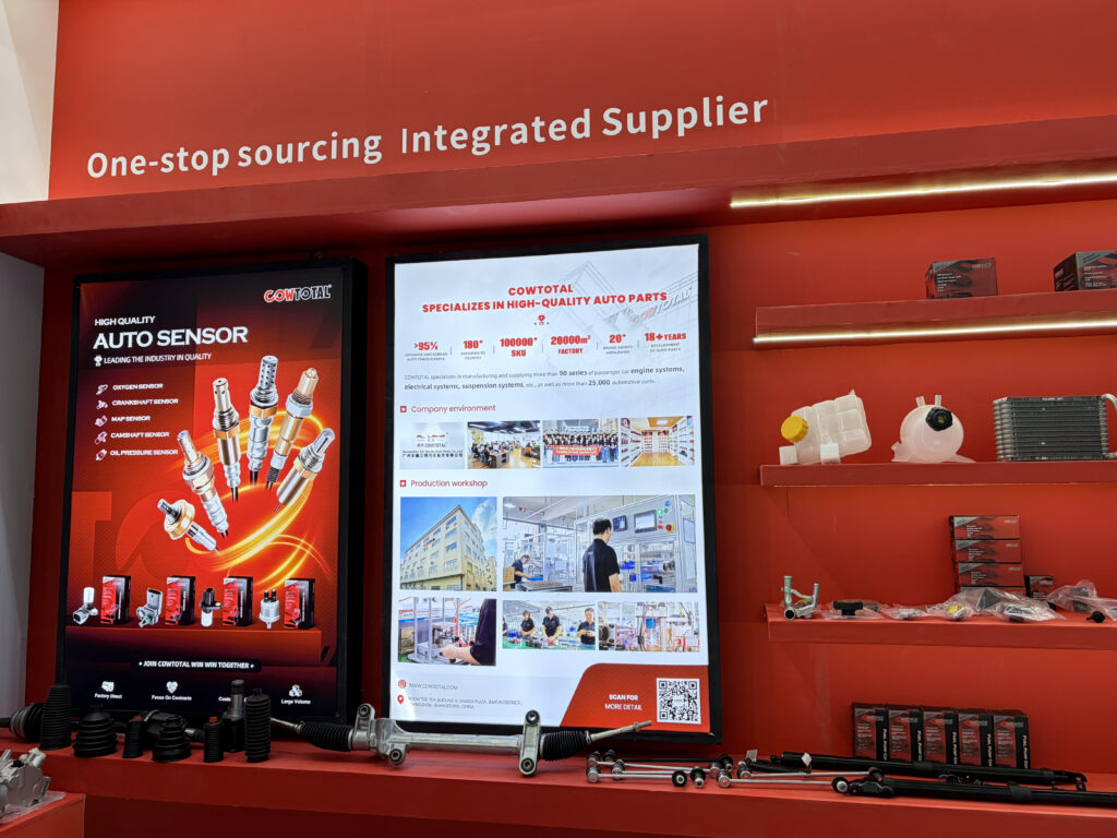 Automechanika Shanghai 2025 COWTOTAL Company Profile