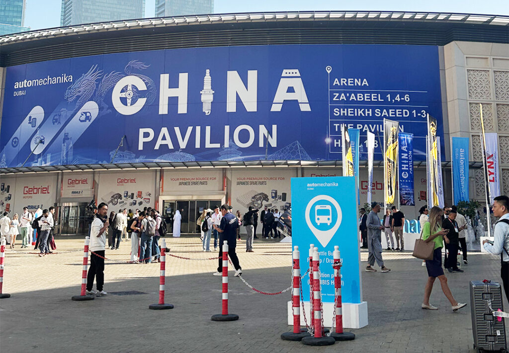 Automechanika Dubai 2025 China Pavilion