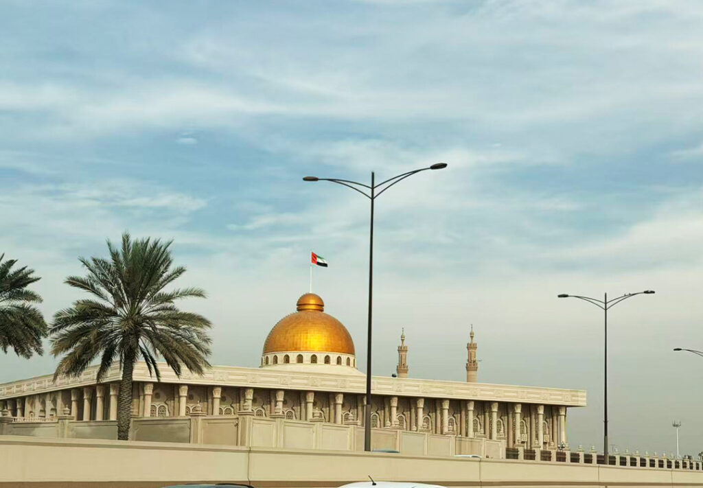 Sharjah government photos