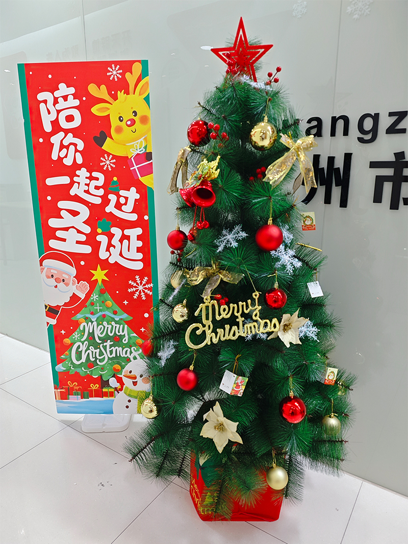cowtotal christmas tree display