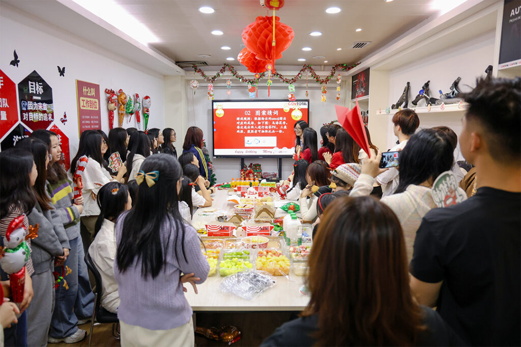 cowtotal team gathering presentation