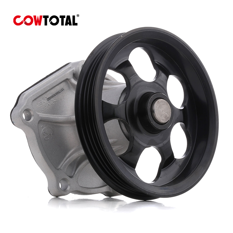 Engine Water Pump 16100-19225 For TOYOTA (1)