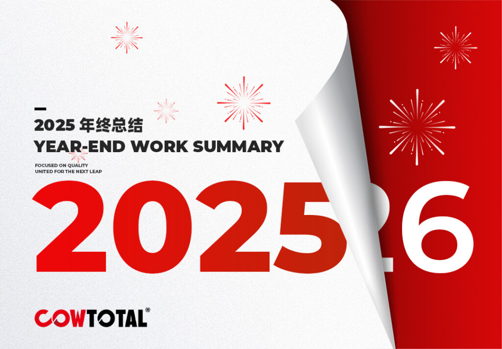 科沃塔尔 2025 Year End Review