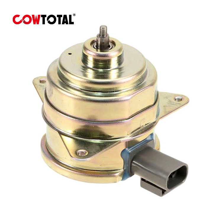 Radiator Fan Motor 1355A131 For MITSUBISHI