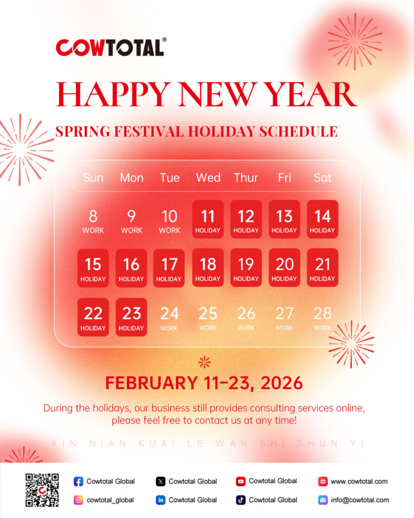 2026 Chinese New Year Holiday Notice